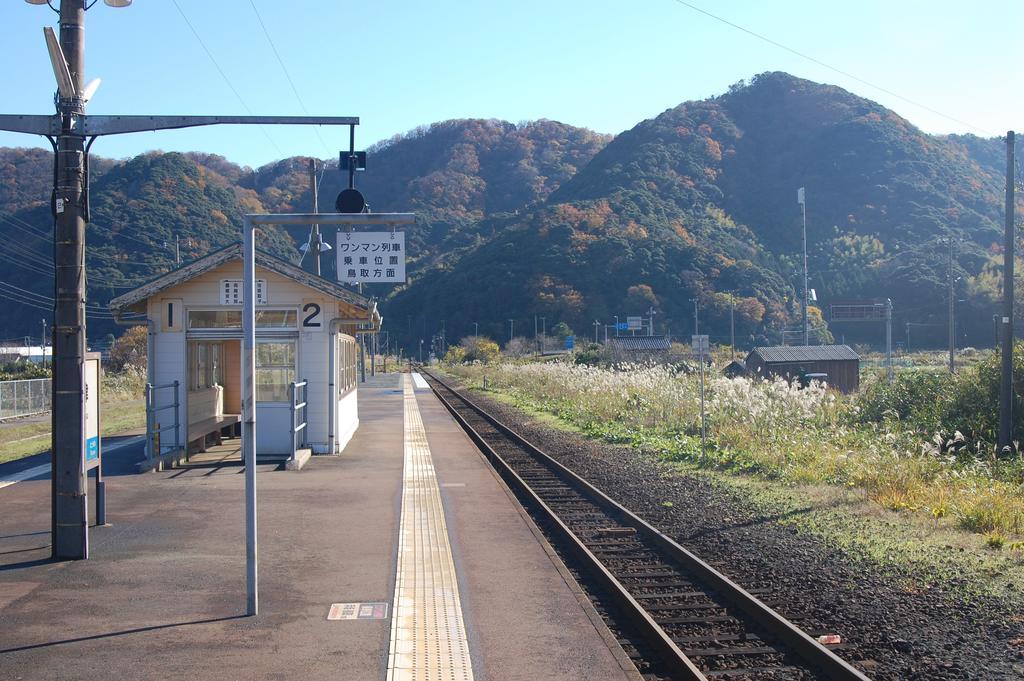 Sazu Onsen Yusho Hotel Kami  Kültér fotó