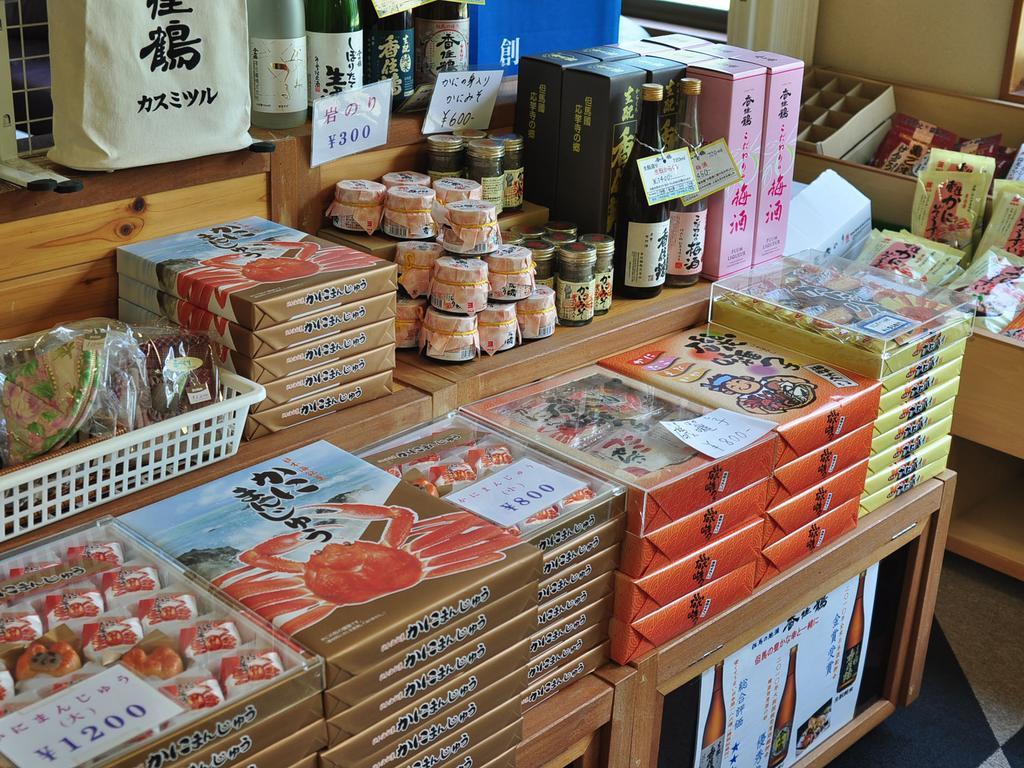 Sazu Onsen Yusho Hotel Kami  Kültér fotó